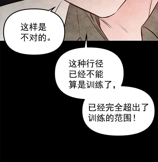第279页