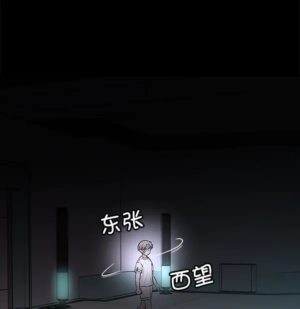 第366页