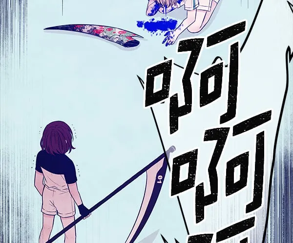 第258页