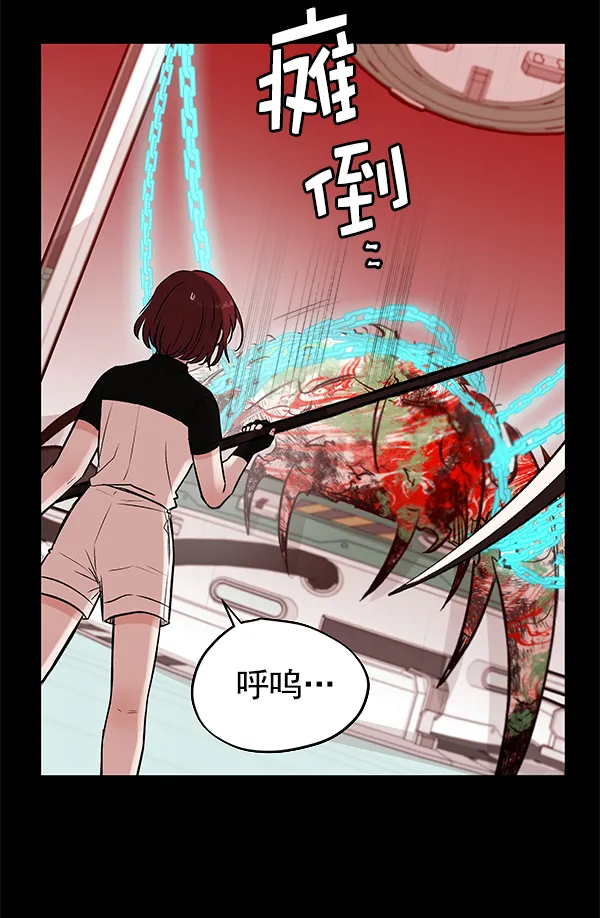 第231页
