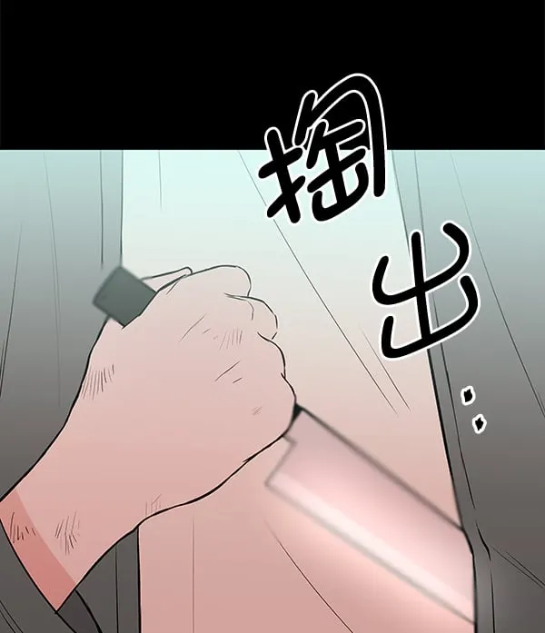第300页