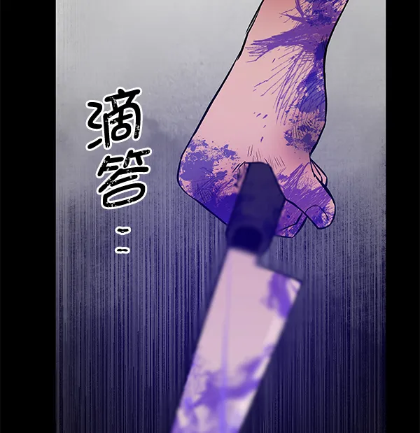 第426页