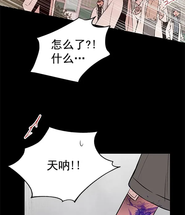 第423页