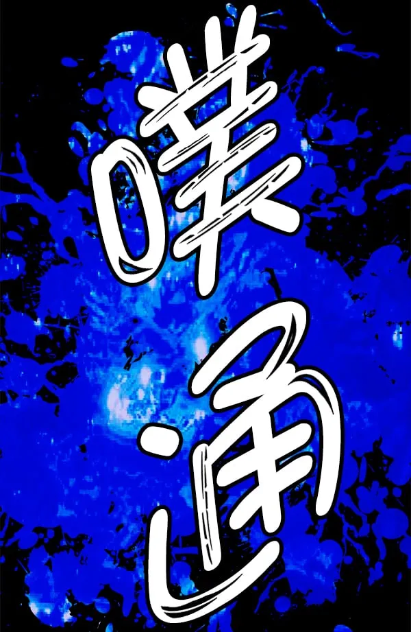 第321页