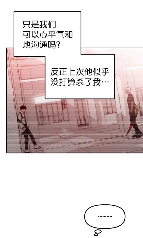 第252页