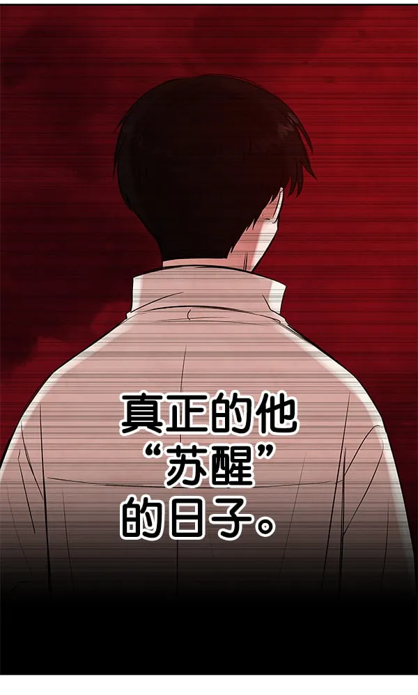 第222页