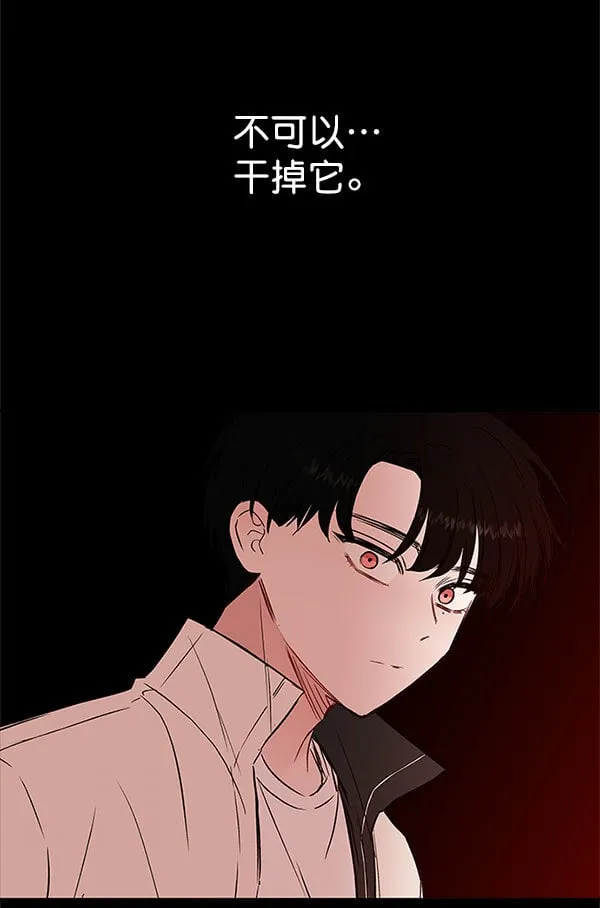 第246页