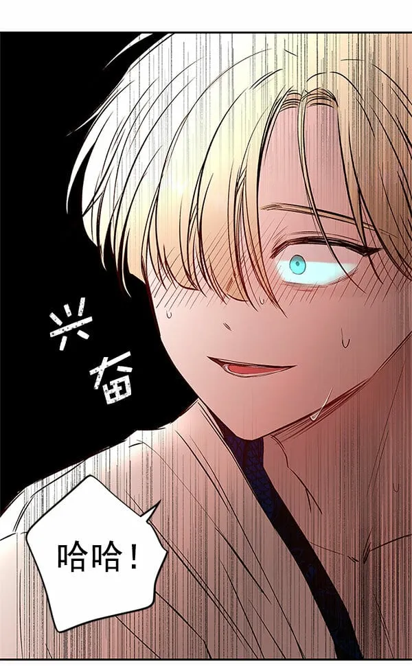 第300页