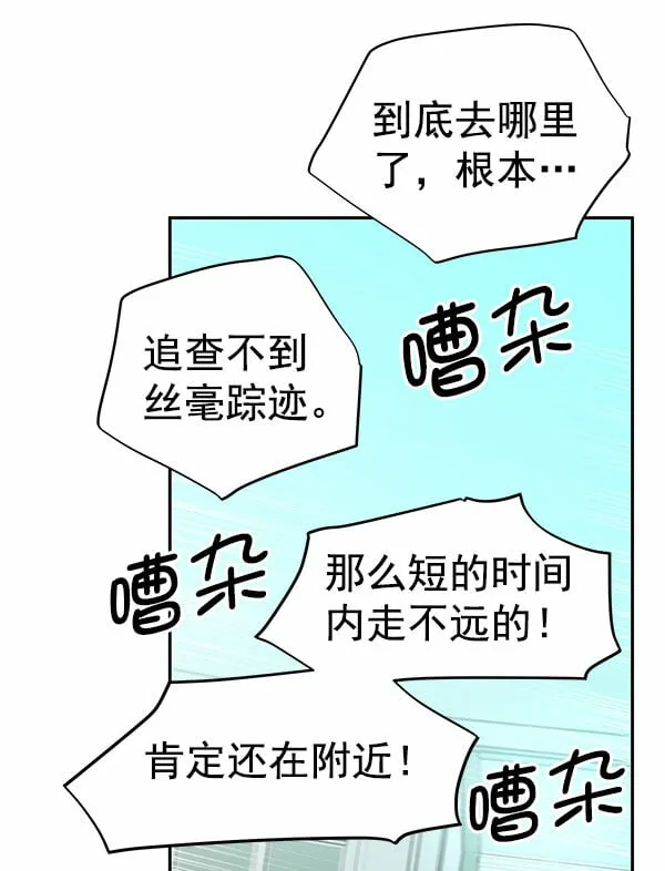 第240页
