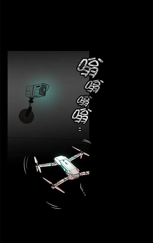 第240页
