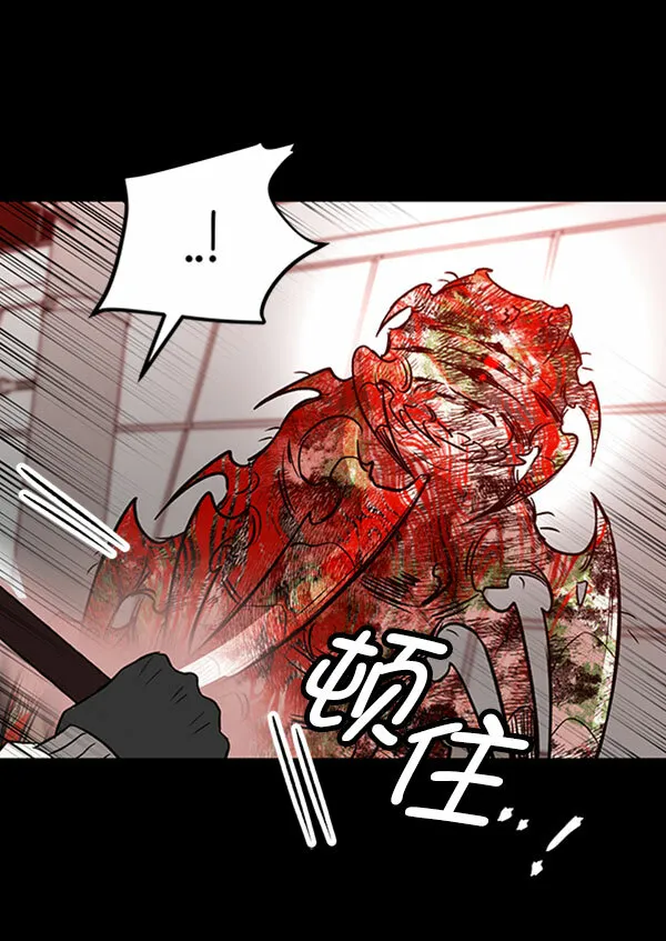 第237页