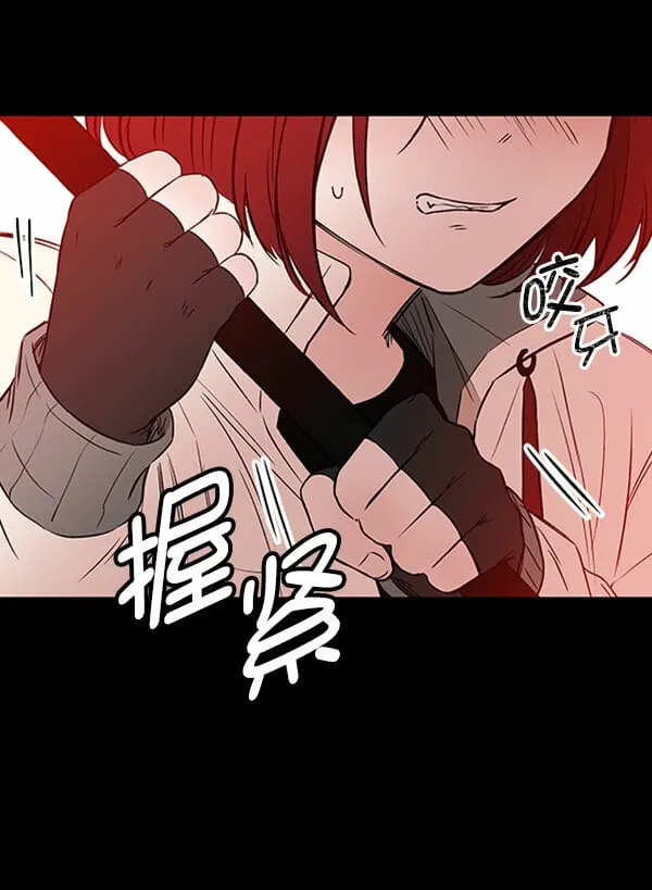 第267页