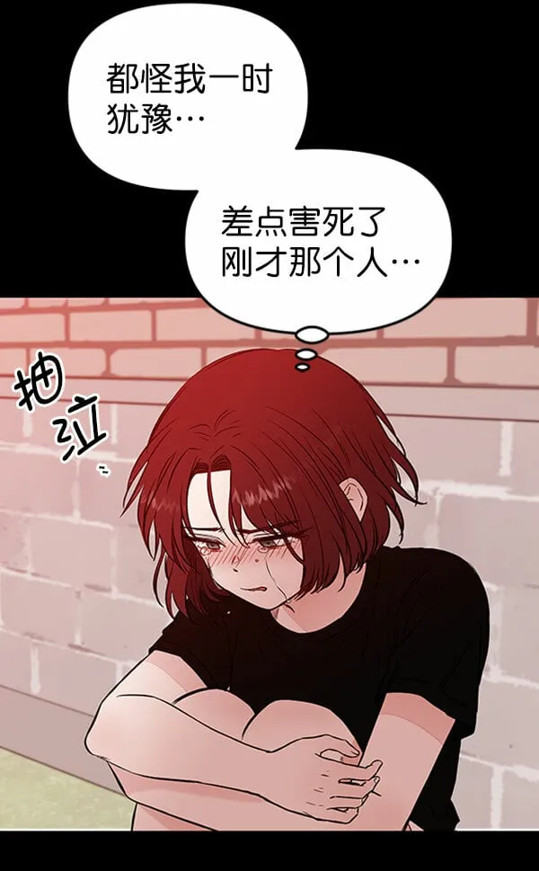 第381页