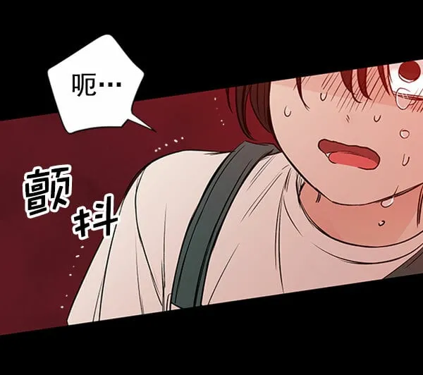第219页