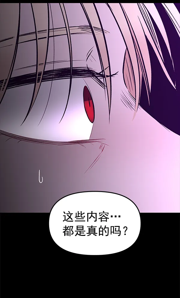 第279页