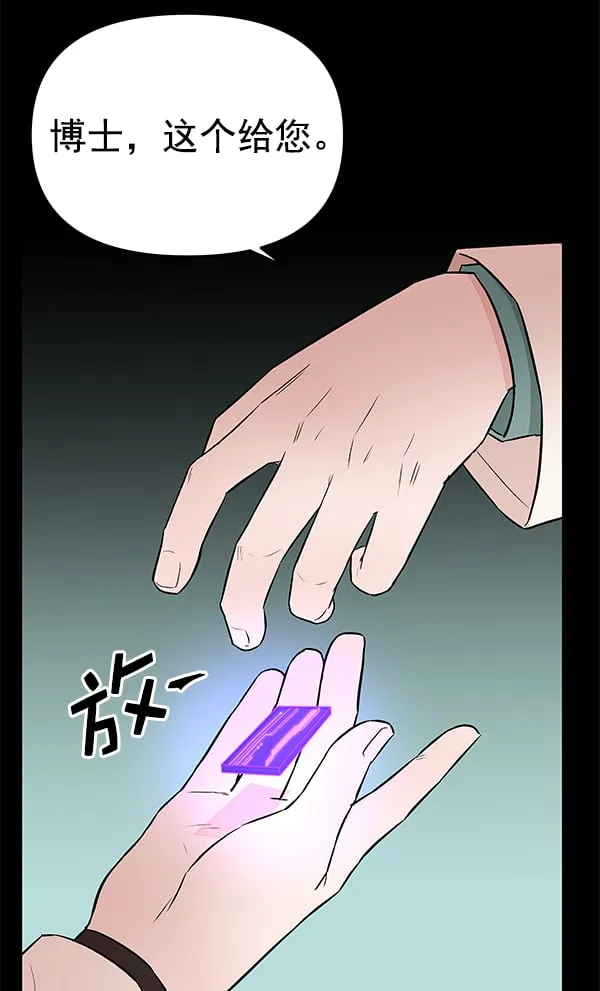 第225页