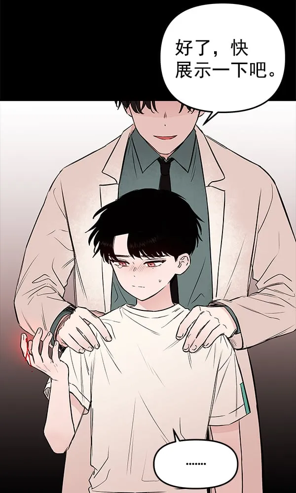 第330页