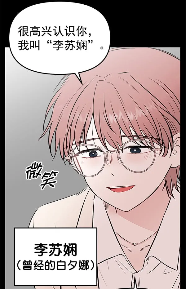 第276页