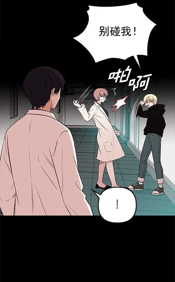第294页