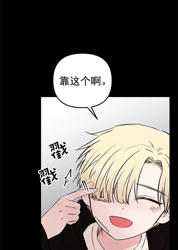 第264页
