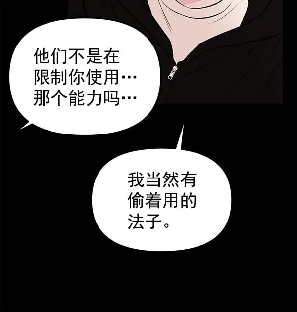 第267页