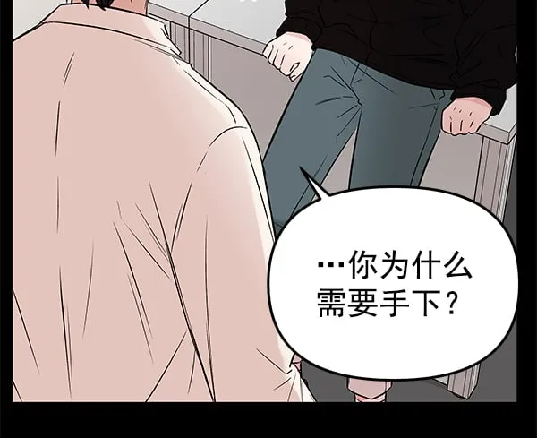 第297页