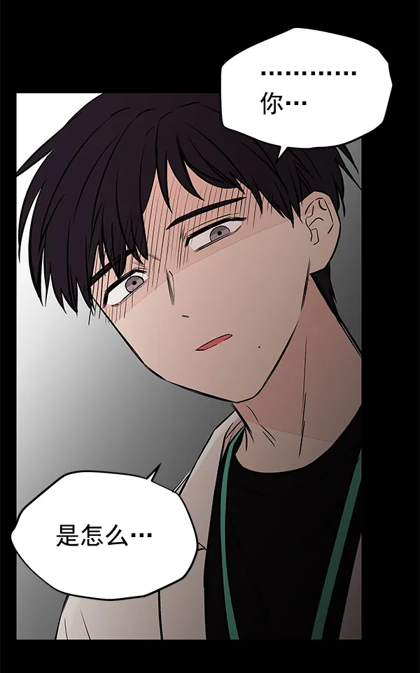 第261页