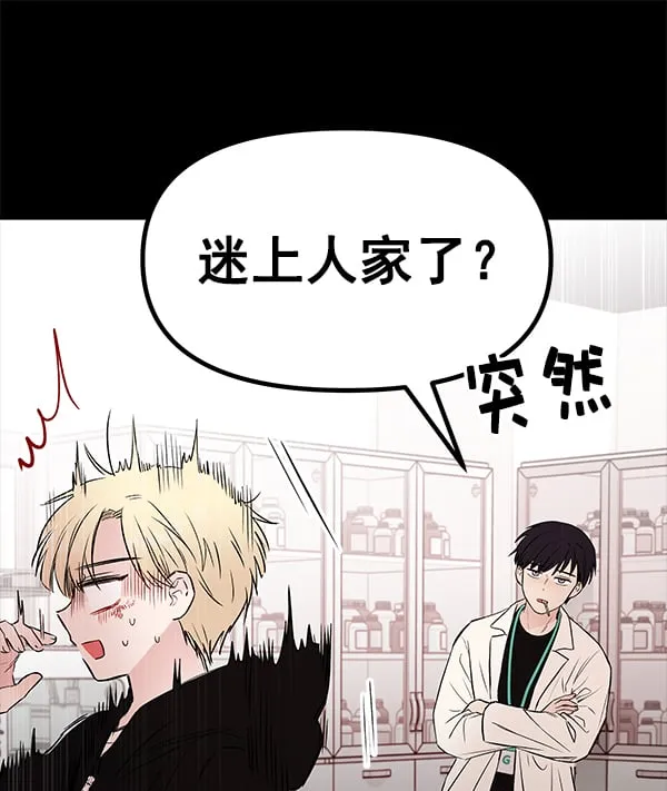 第207页
