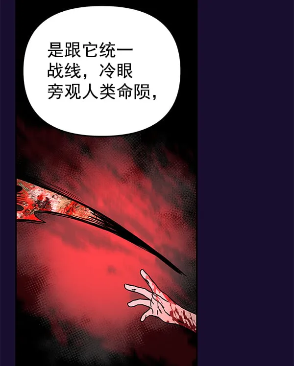 第354页