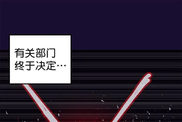 第285页