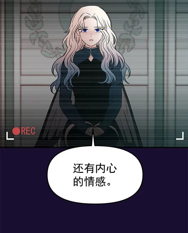 第333页