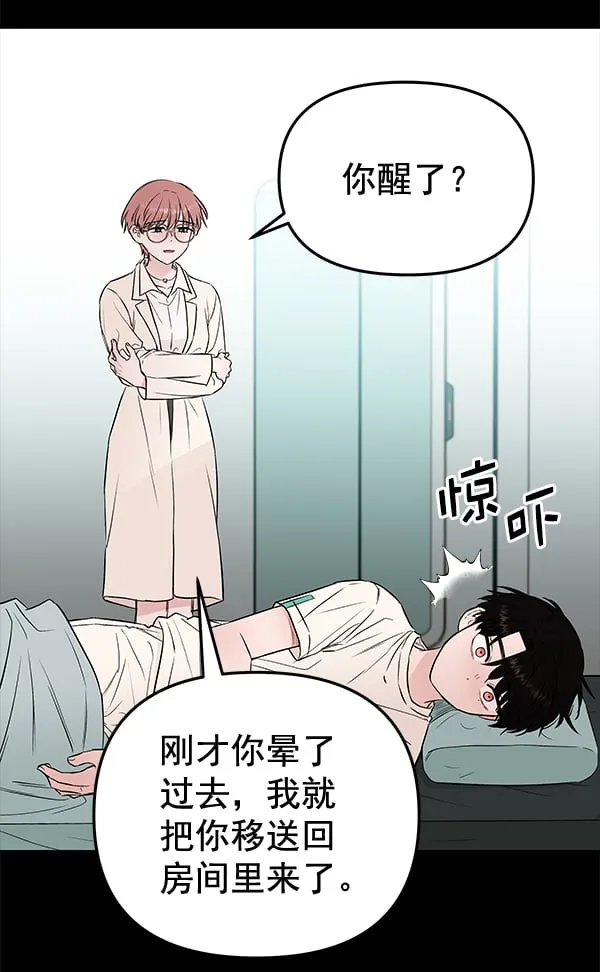 第336页
