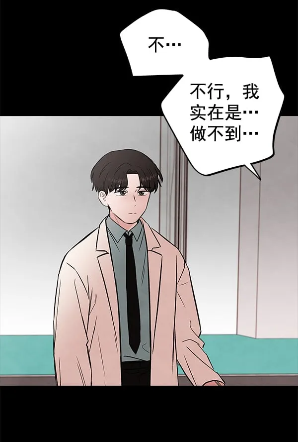 第330页
