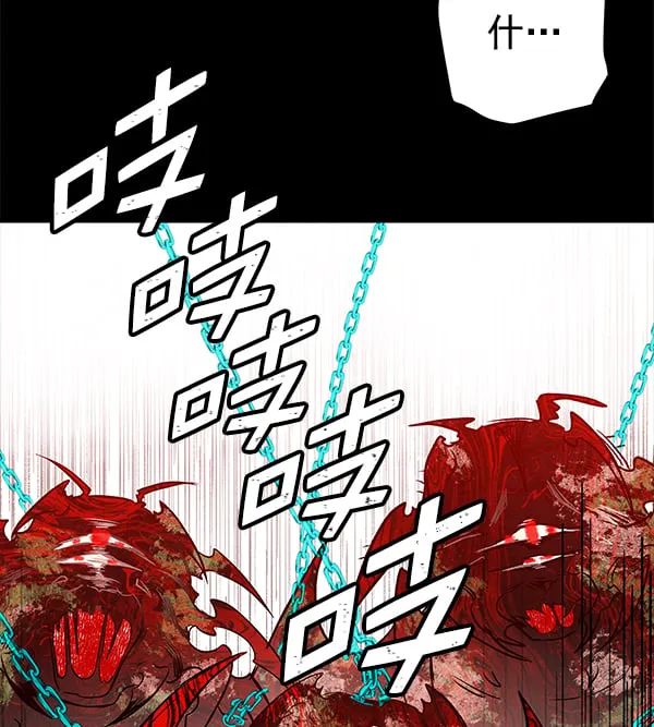 第249页