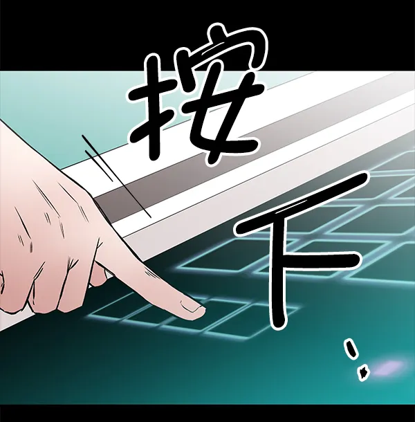 第267页