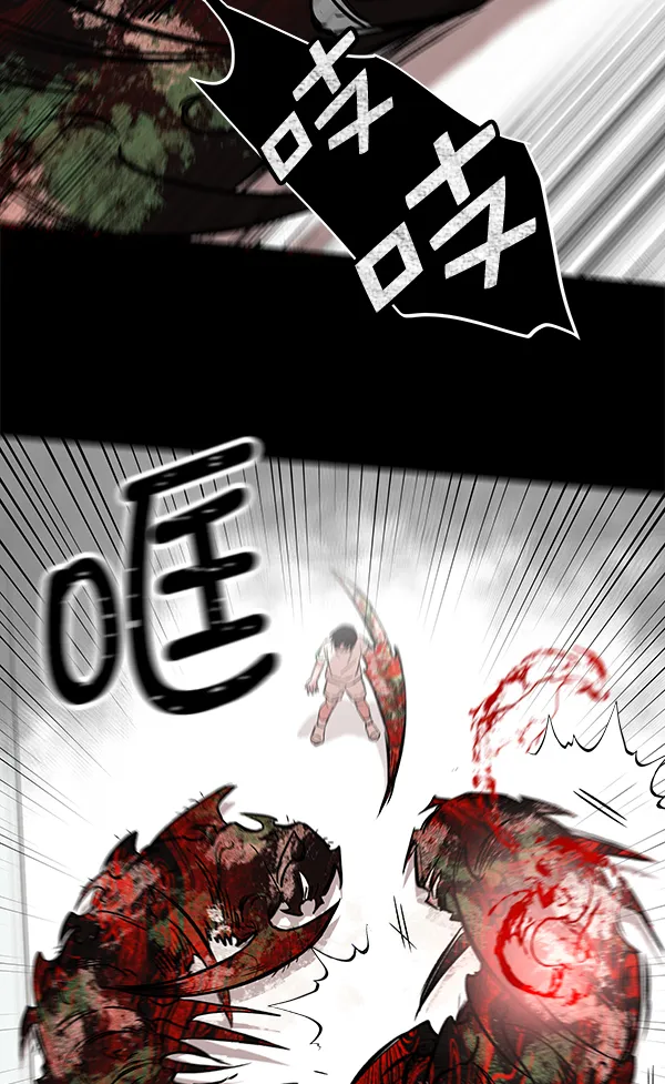 第393页