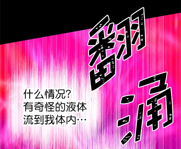 第282页