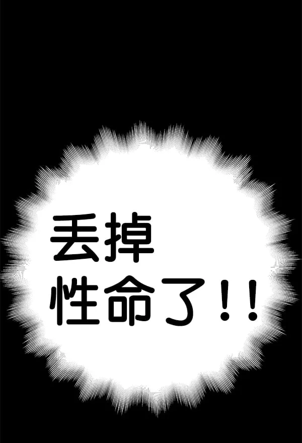 第372页