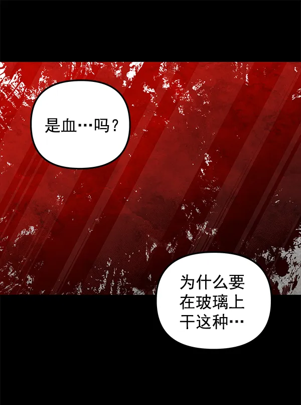 第363页