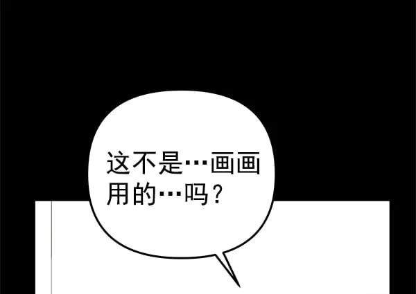第339页