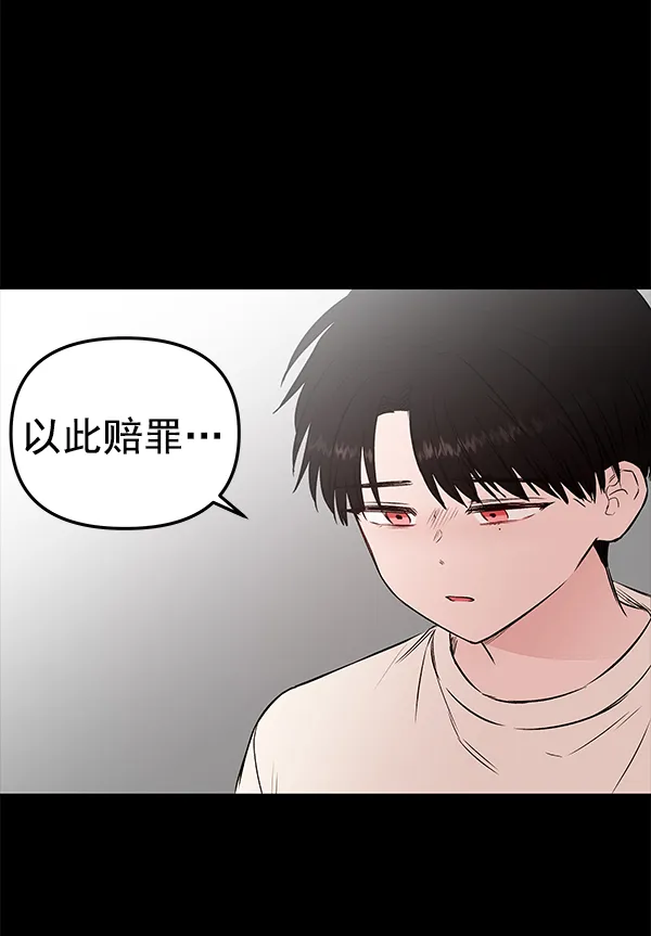 第369页