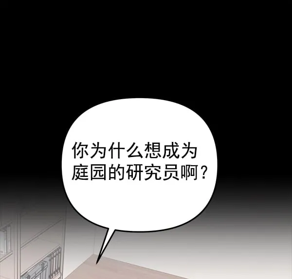 第249页