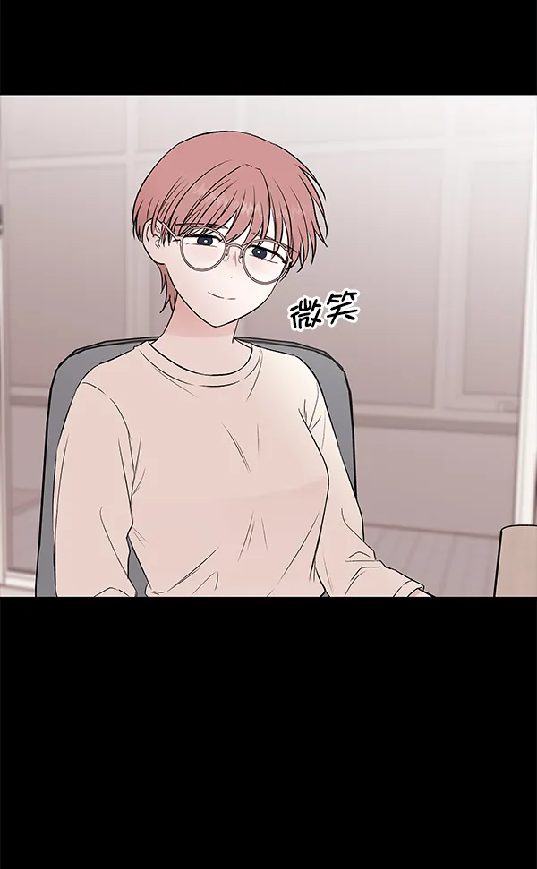 第255页
