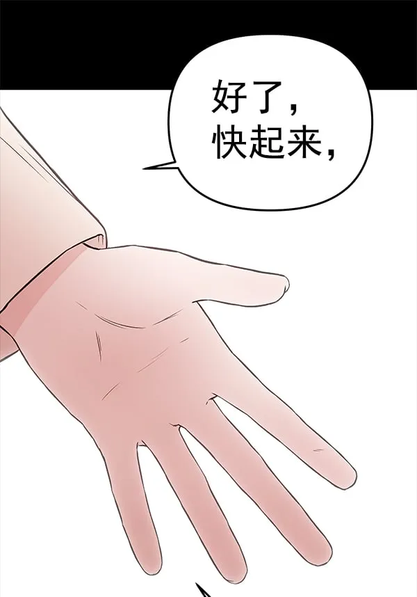 第414页