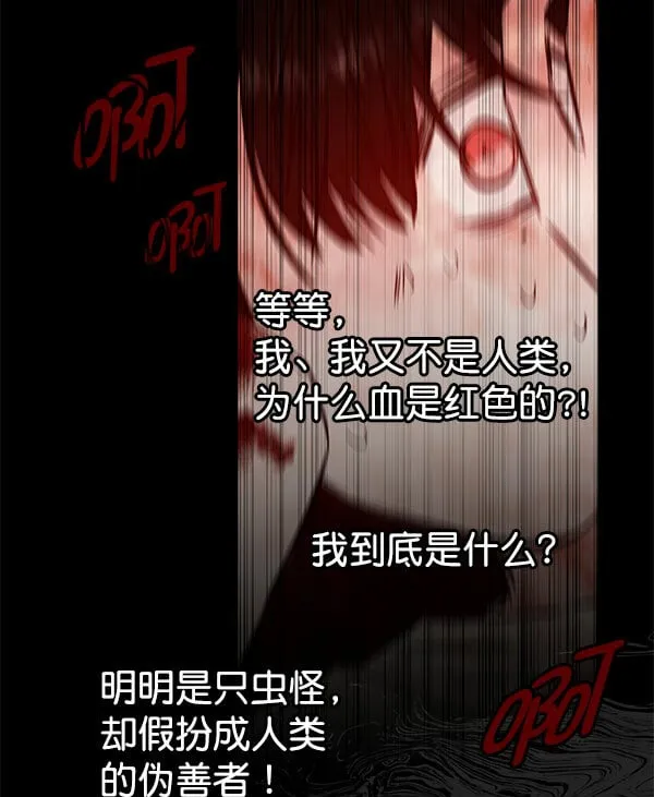 第375页