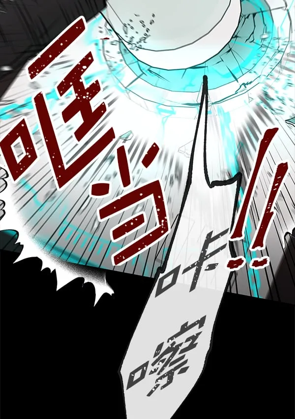 第267页