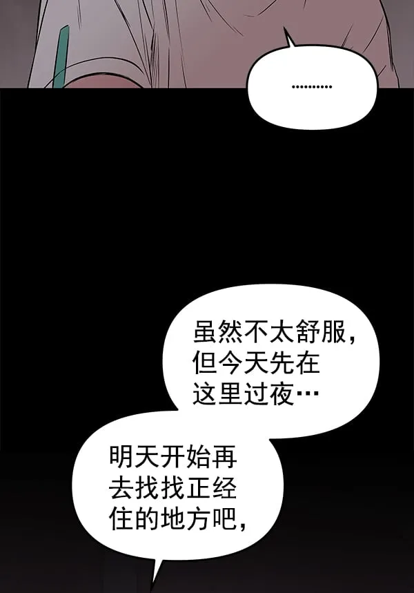 第357页