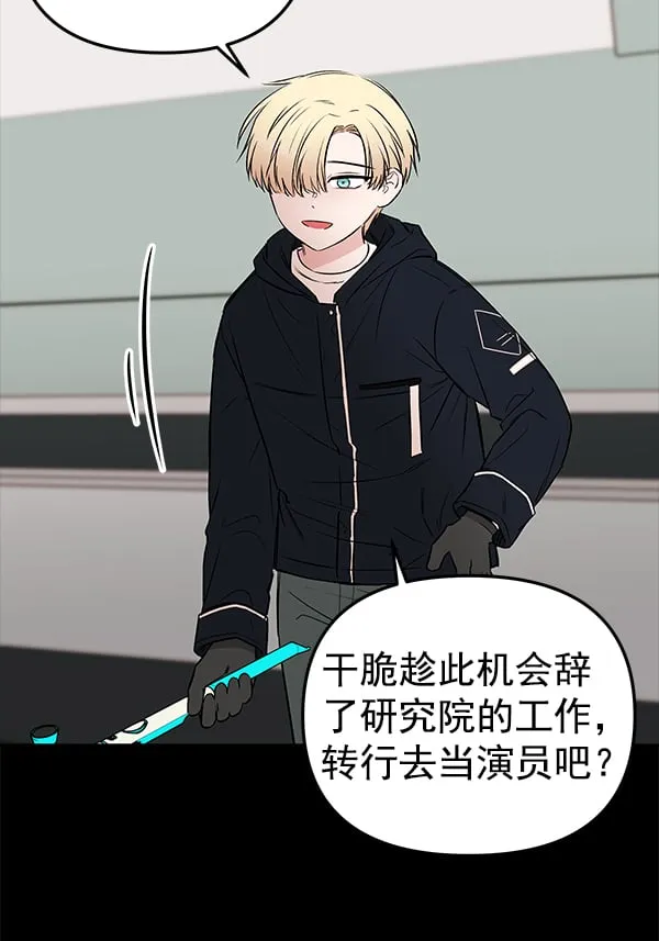 第258页