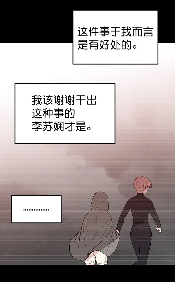 第303页