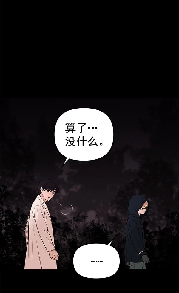 第291页